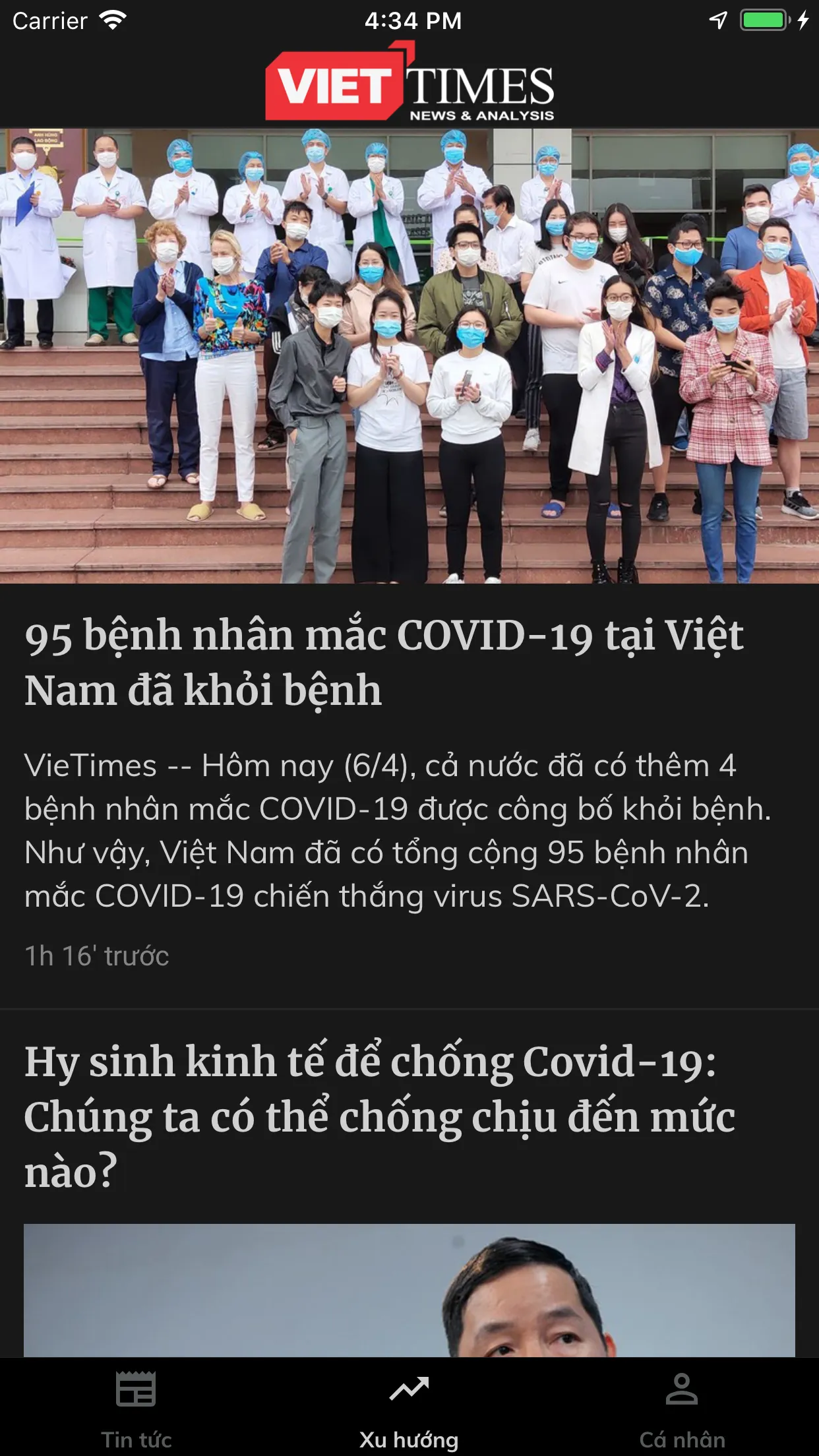 Tạp chí điện tử VIETTIMES | Indus Appstore | Screenshot