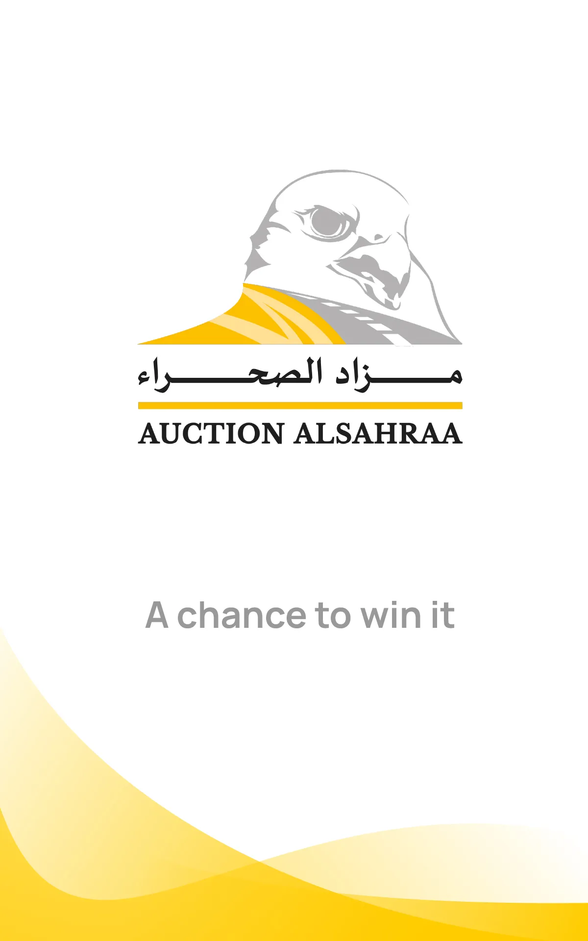 Auction AlSahraa مزاد الصحراء | Indus Appstore | Screenshot