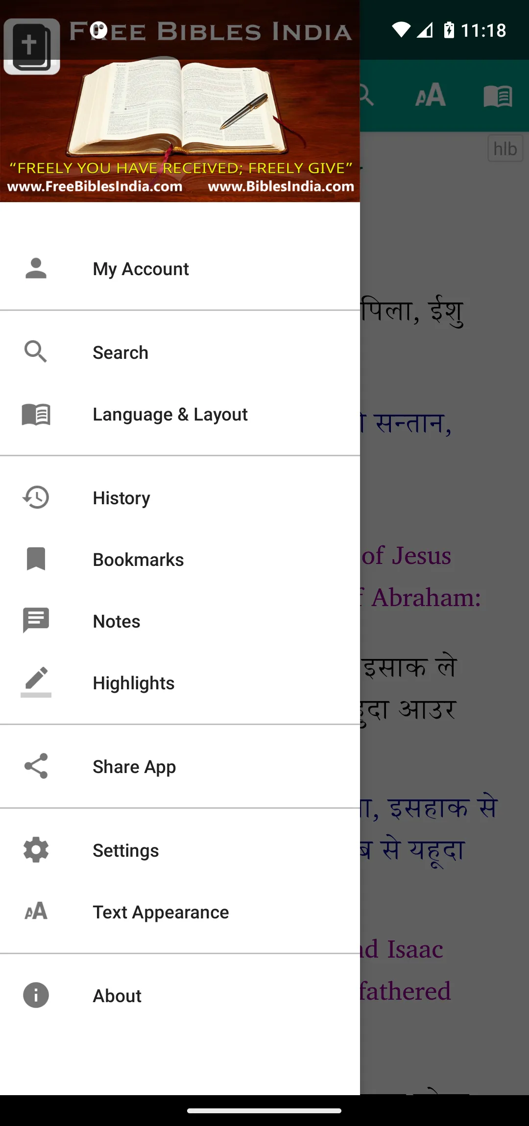 Halbi Bible (हलबी बाइबिल) | Indus Appstore | Screenshot