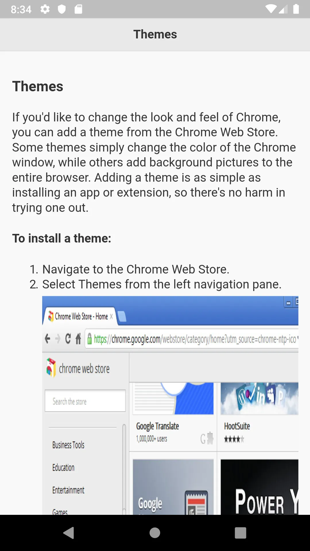 Tutorials for Web Browser | Indus Appstore | Screenshot