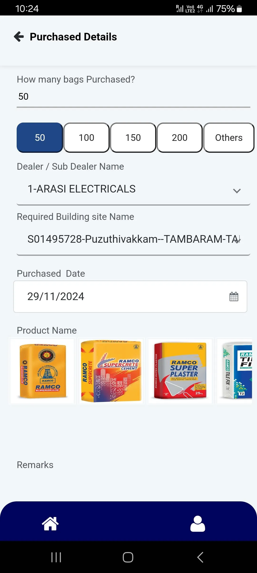 Ramco Prolinks | Indus Appstore | Screenshot