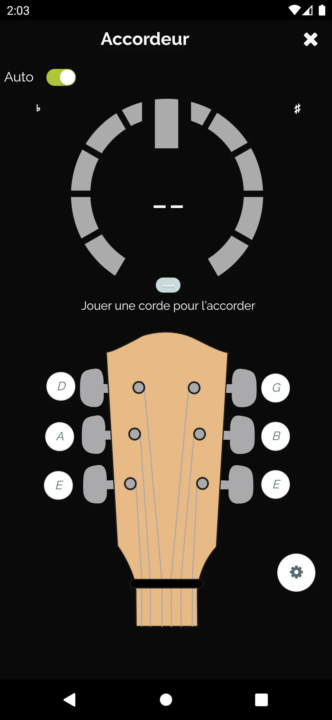 Cours de Musique & Masterclass | Indus Appstore | Screenshot