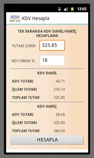 KDV Hesapla - kdv dahil hariç | Indus Appstore | Screenshot