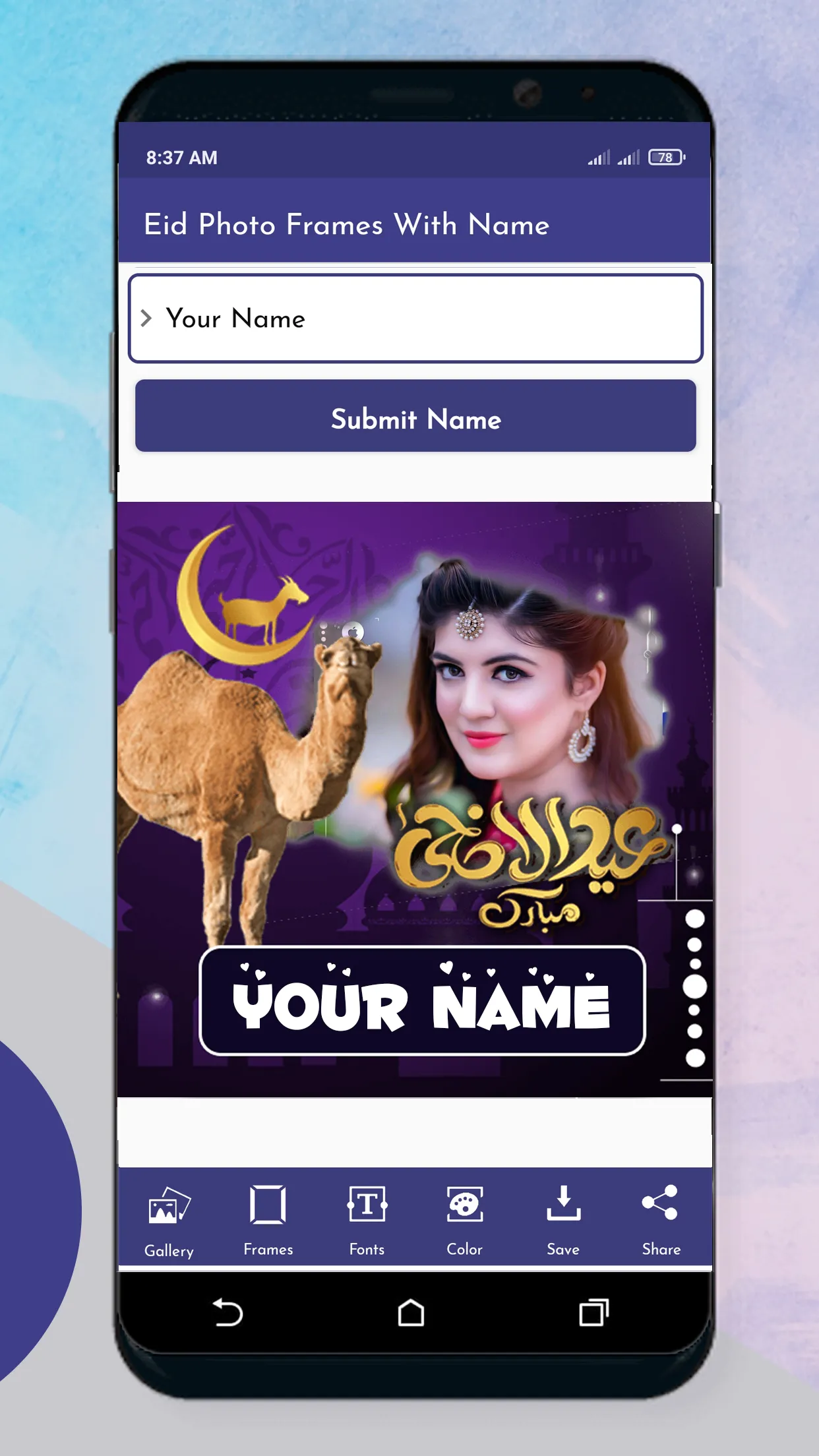 Eid al Adha Frame With Name DP | Indus Appstore | Screenshot