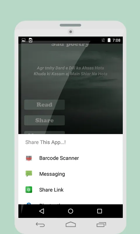 Sad Poetry | Indus Appstore | Screenshot