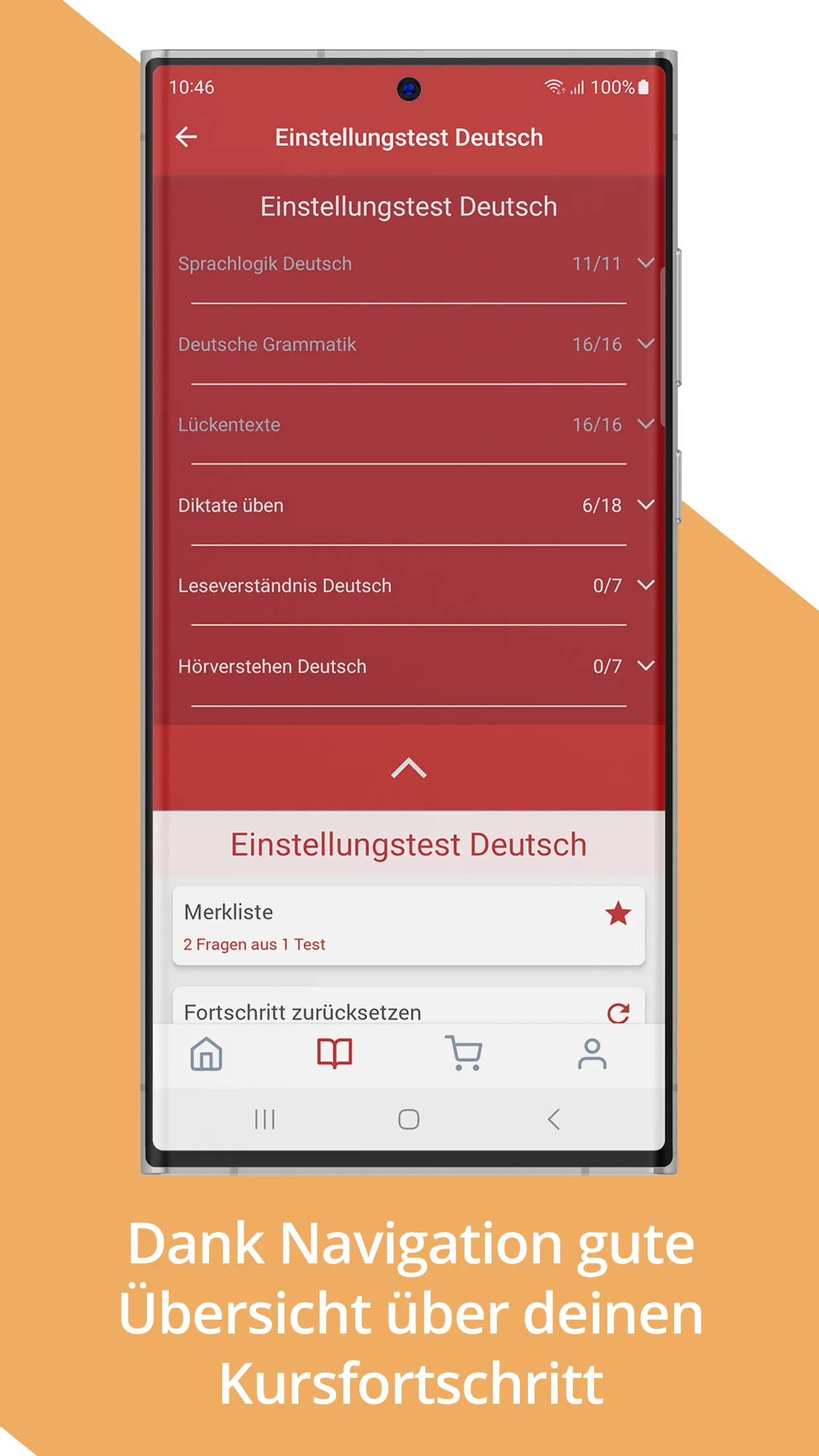 Polizei Karriere | Indus Appstore | Screenshot