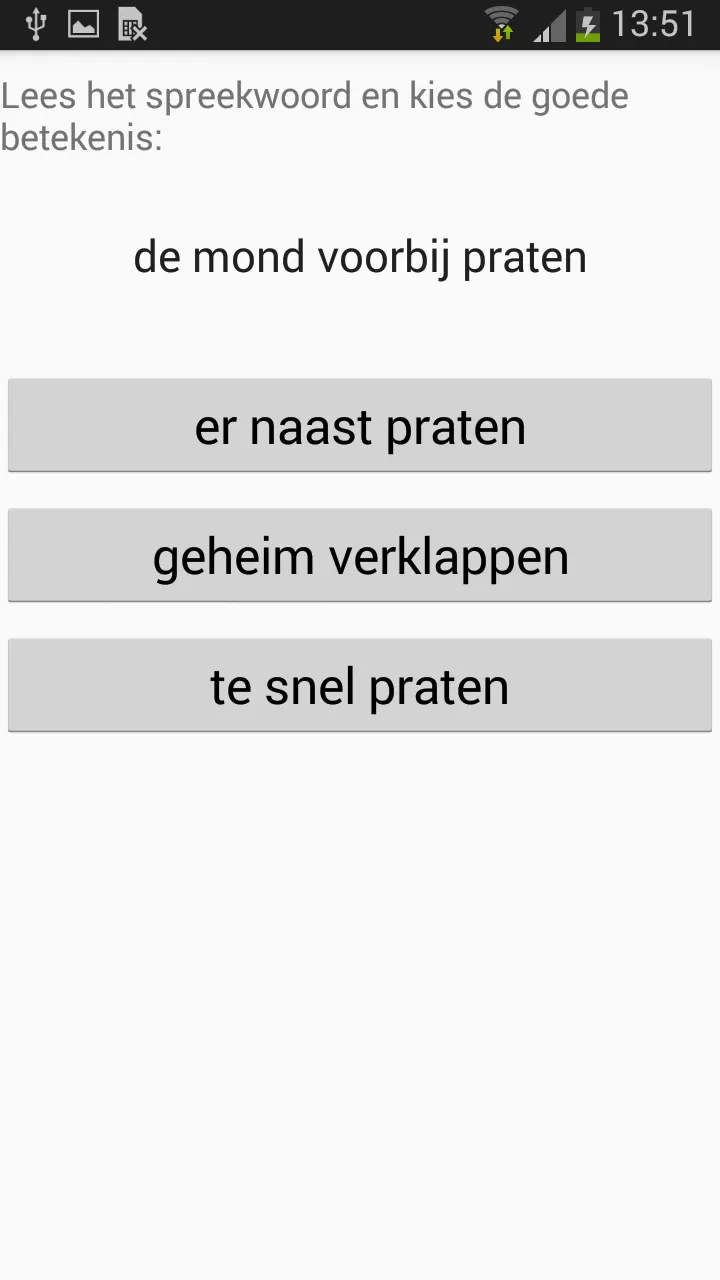 Taal leren groep 4 | Indus Appstore | Screenshot