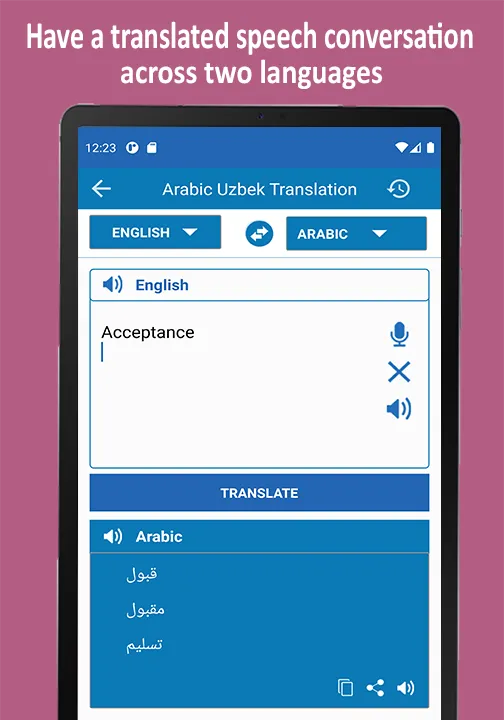 Uzbek Arabic Translator | Indus Appstore | Screenshot