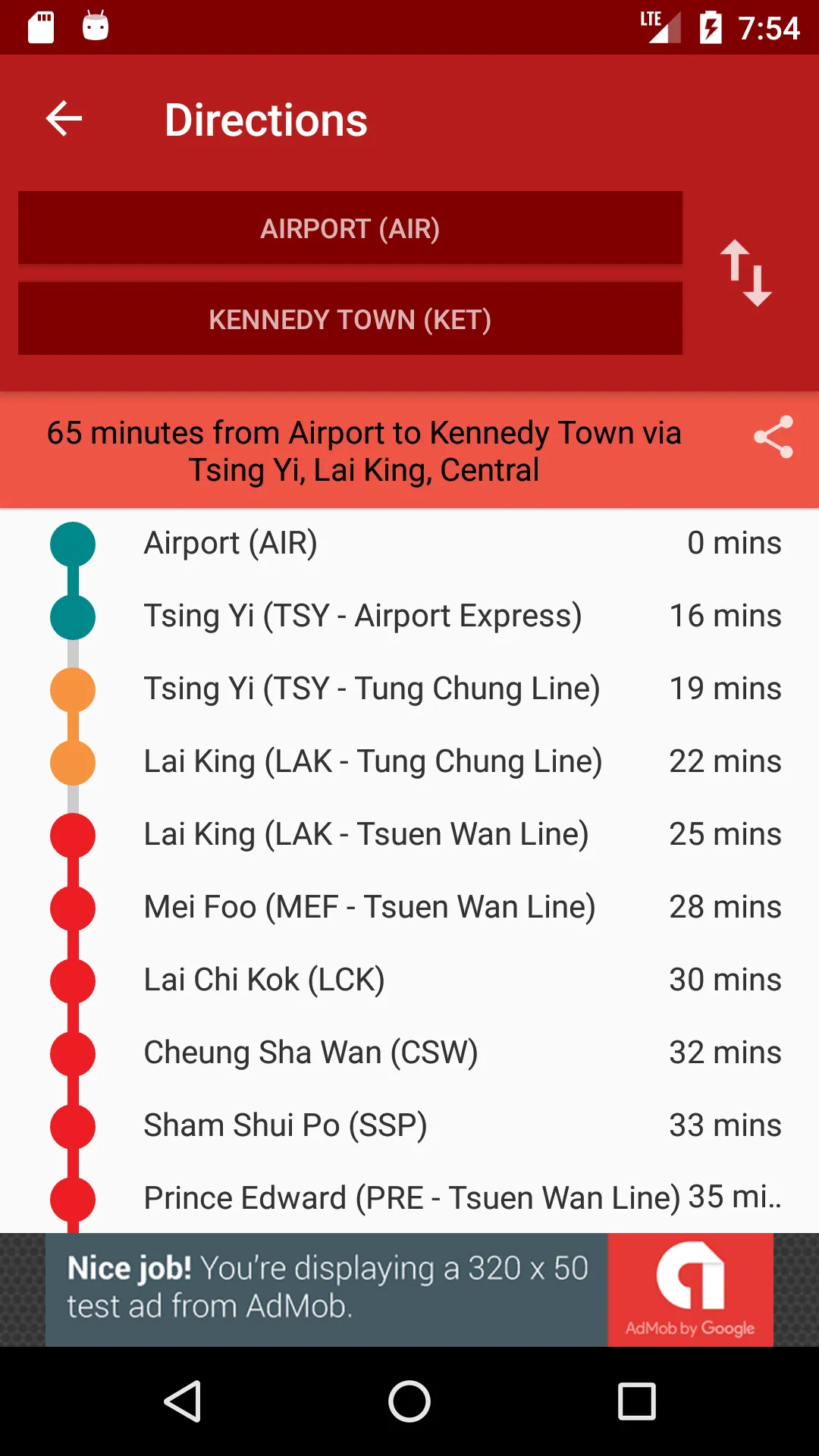 Trainsity Hong Kong MTR | Indus Appstore | Screenshot