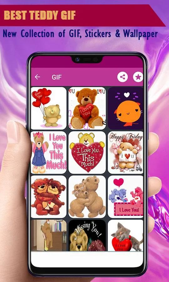 Teddy Gif Stickers | Indus Appstore | Screenshot