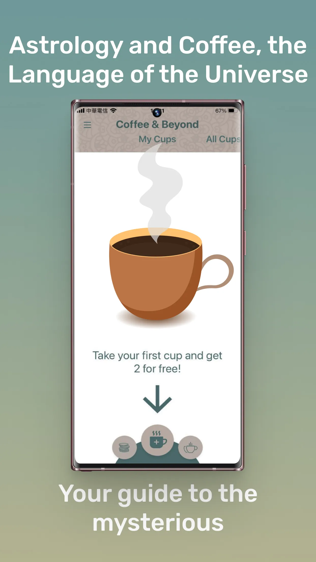 Coffee Fortune Teller - C&B | Indus Appstore | Screenshot