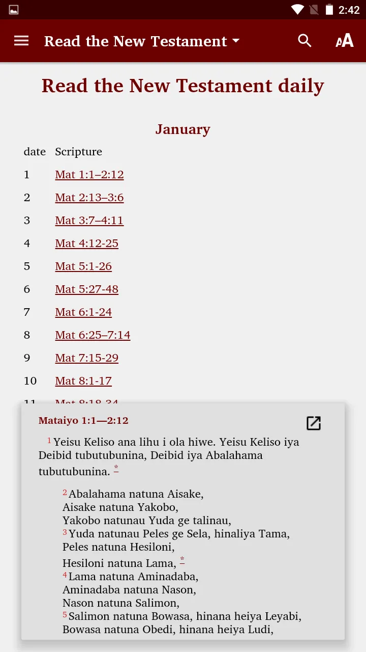 Misima-Paneati - Bible | Indus Appstore | Screenshot