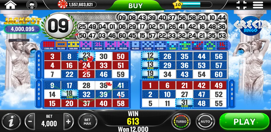 Amazonia Bingo - Social Casino | Indus Appstore | Screenshot