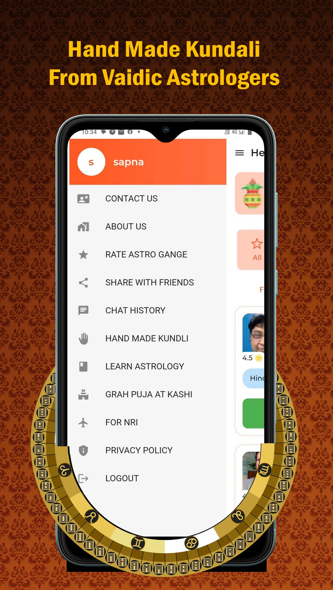 Astro Gange | Indus Appstore | Screenshot