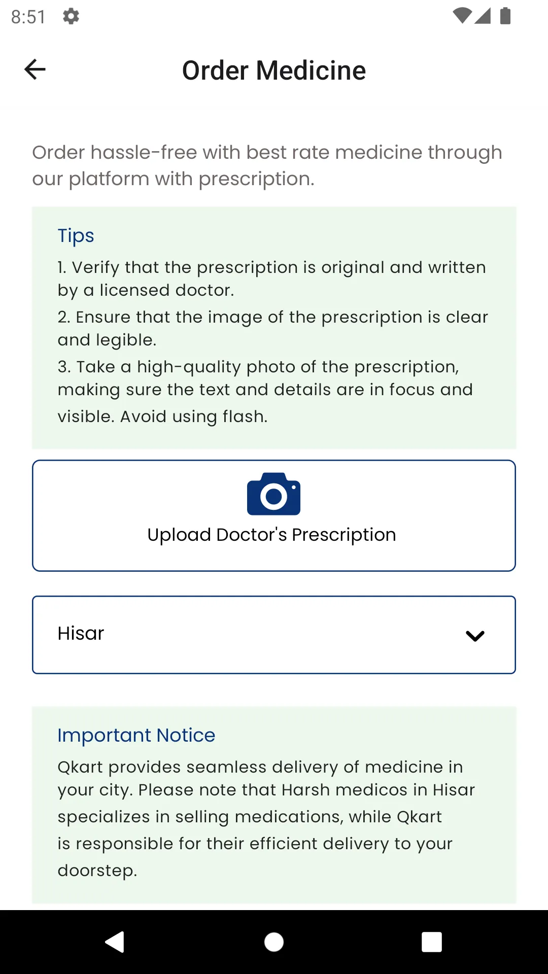 Qkart | Indus Appstore | Screenshot