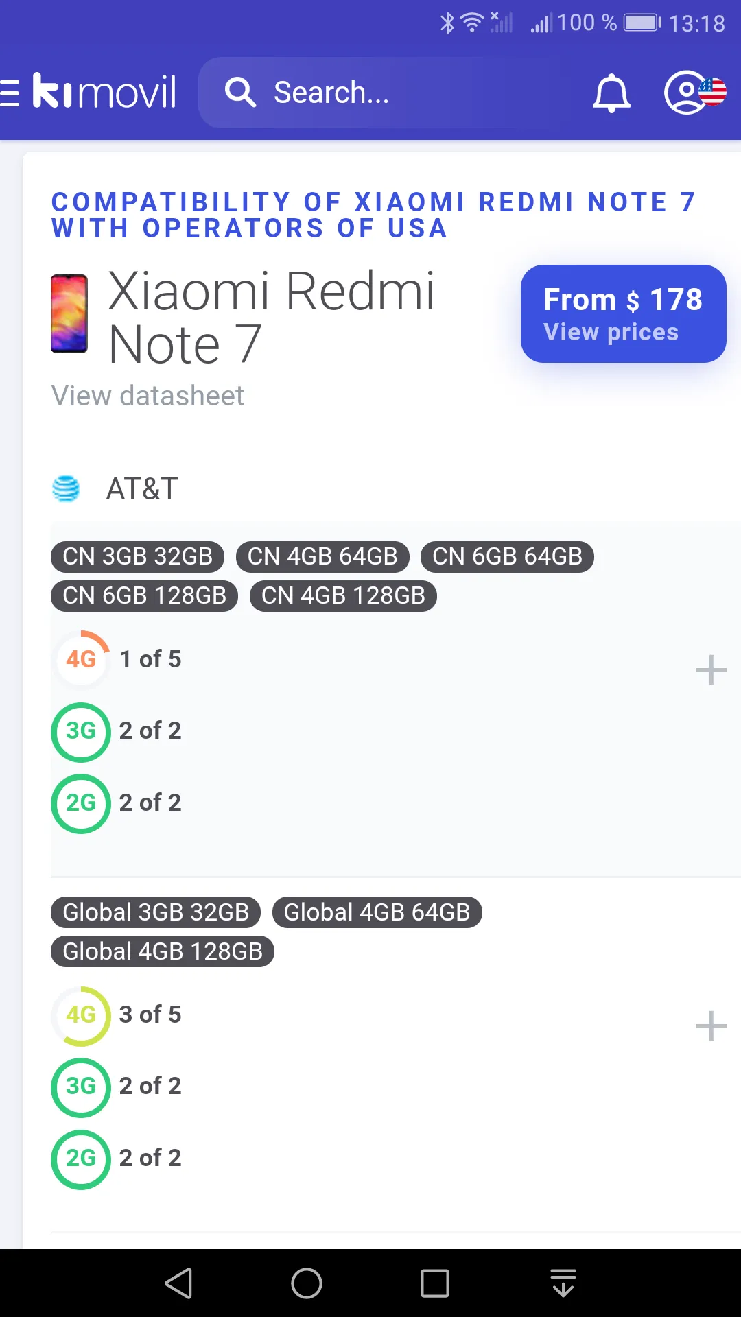 Kimovil | Indus Appstore | Screenshot