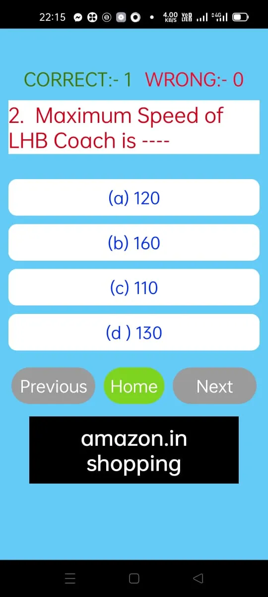 RAILWAY DEPARTMENTAL QUIZ BANK | Indus Appstore | Screenshot