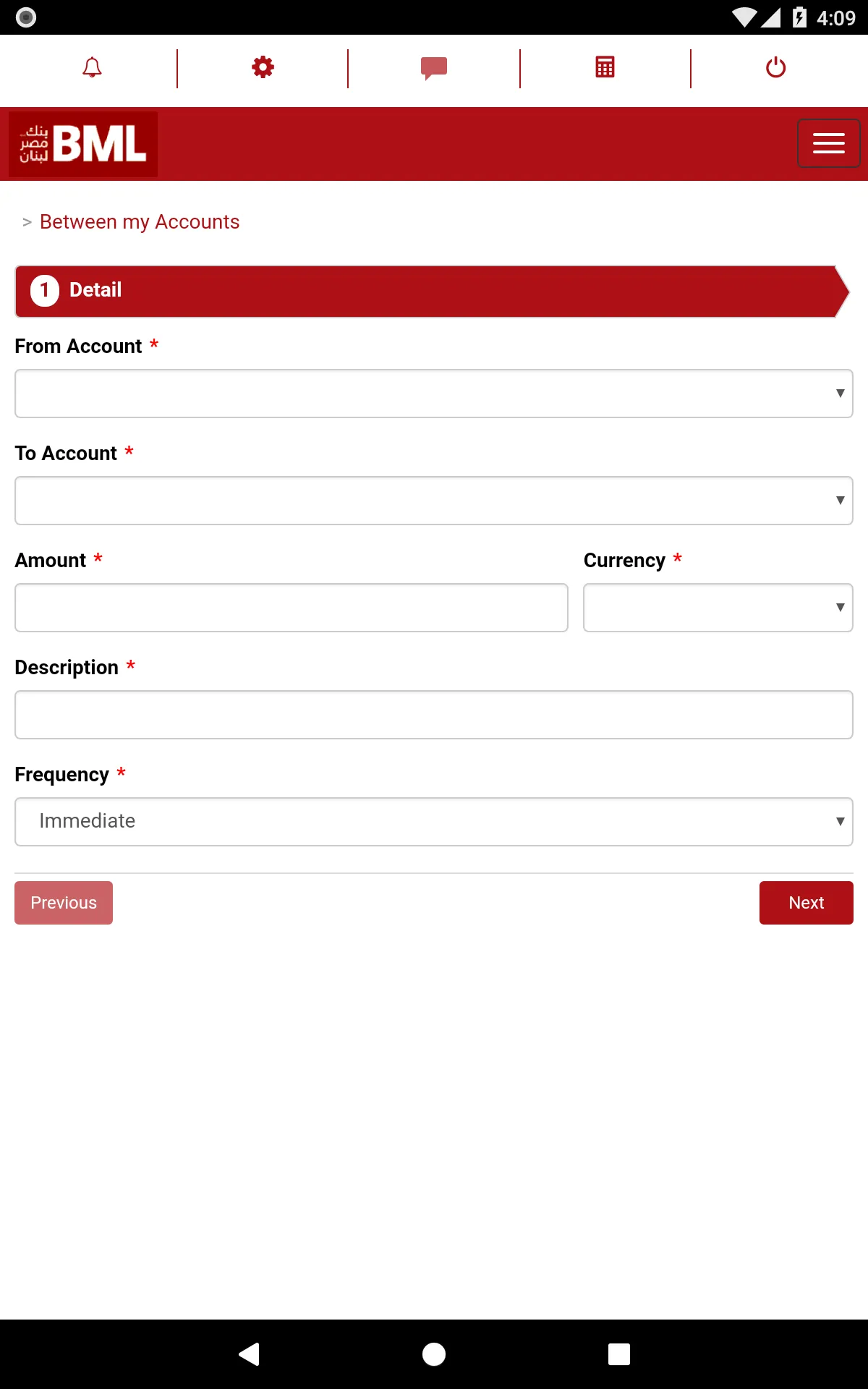 BML App | Indus Appstore | Screenshot