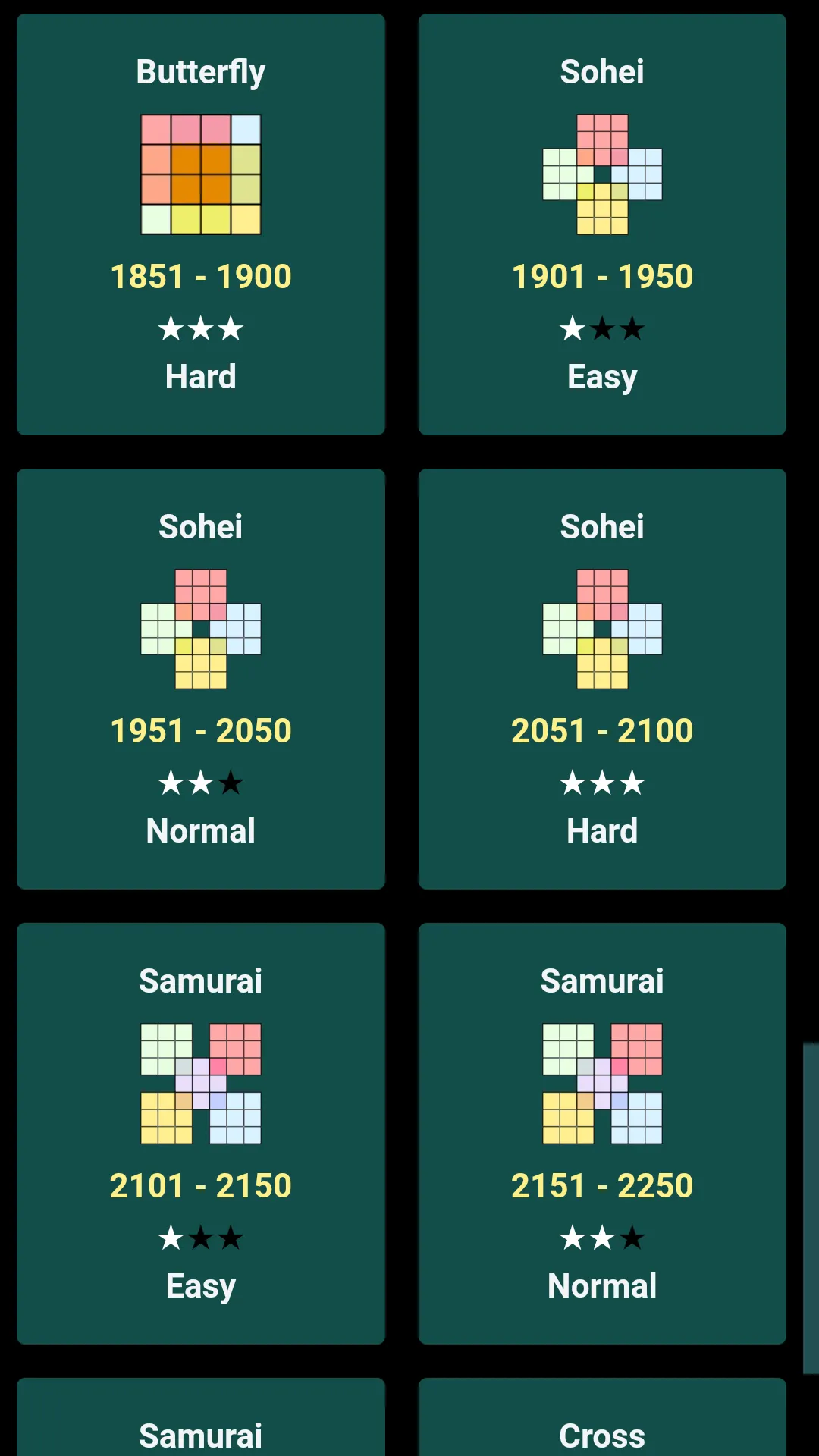 Multi Sudoku | Indus Appstore | Screenshot