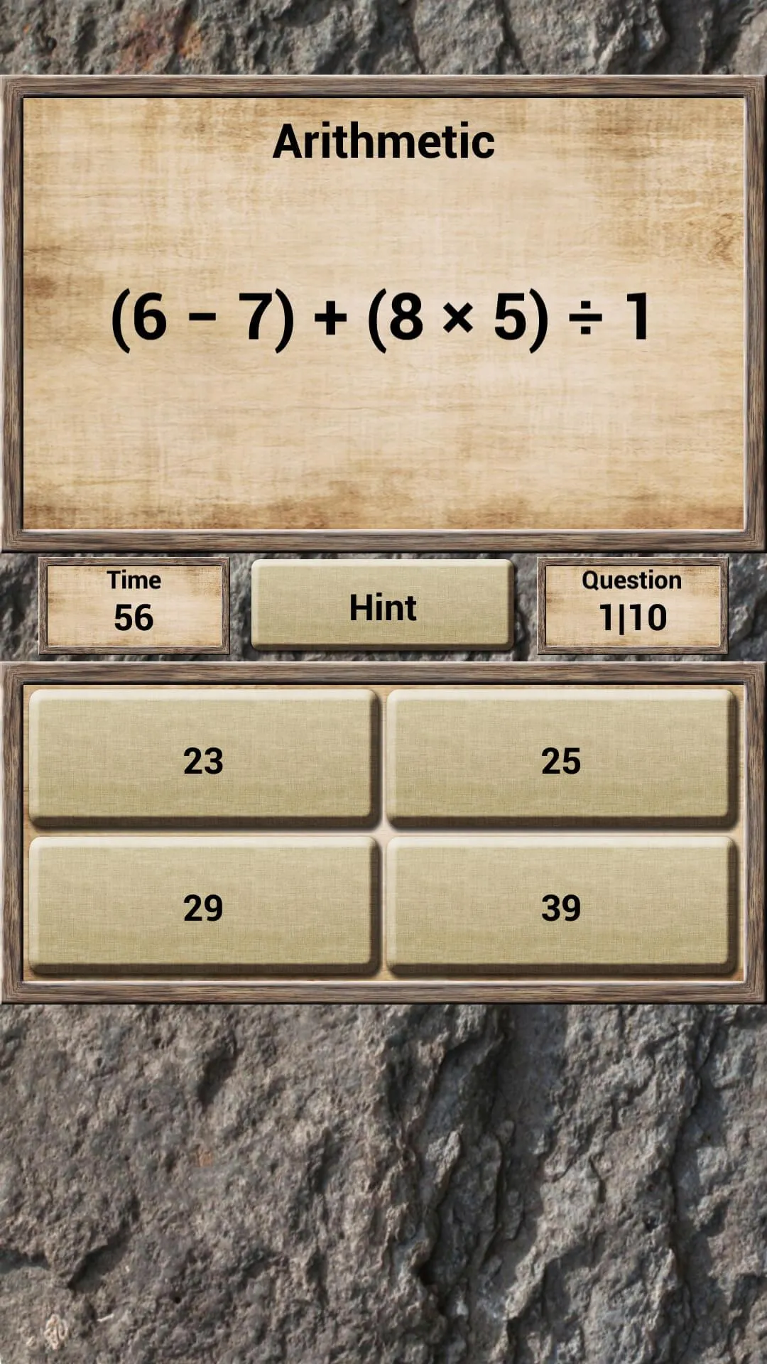 Math - Quiz Game | Indus Appstore | Screenshot