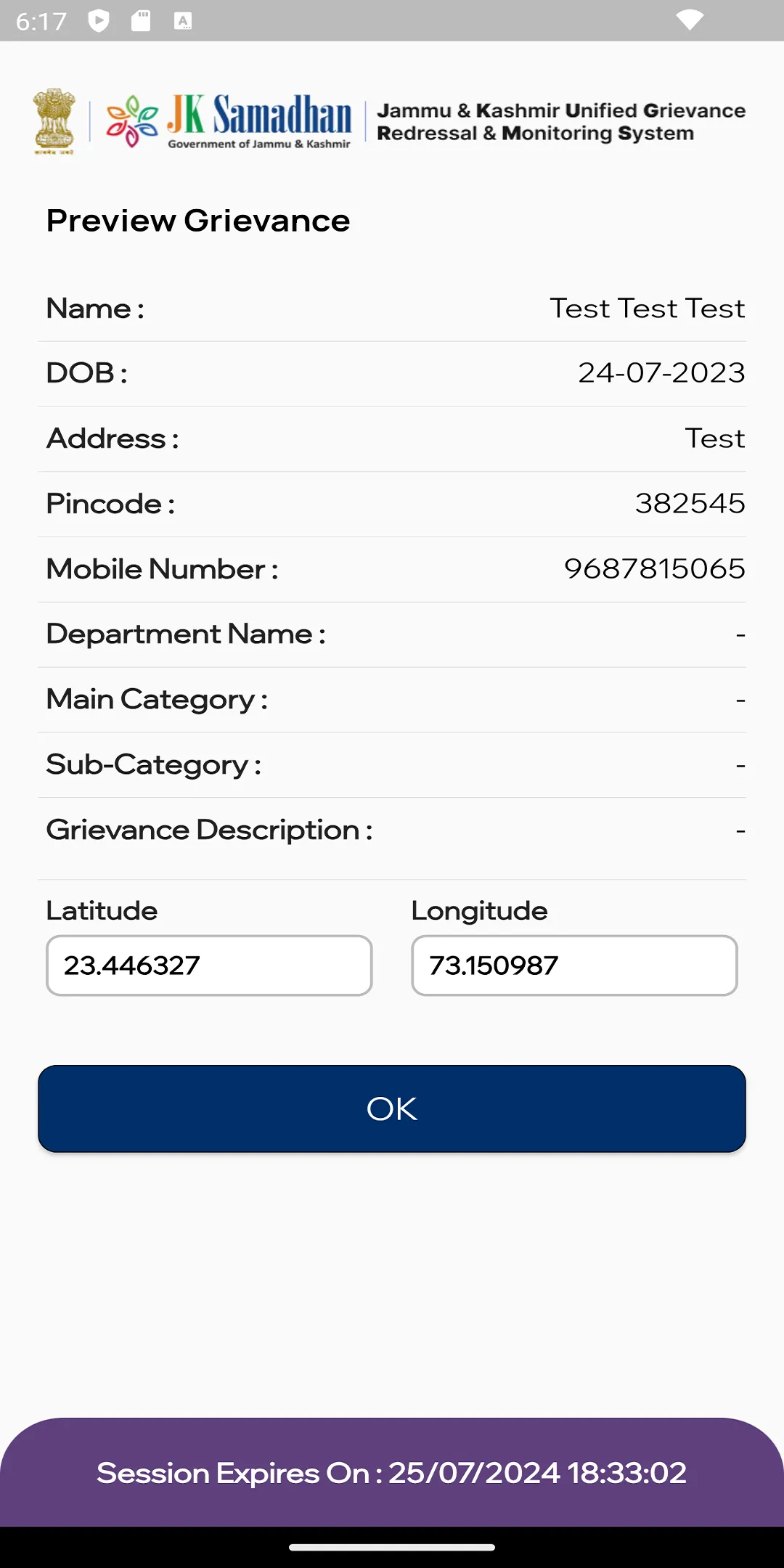 JK Samadhan | Indus Appstore | Screenshot