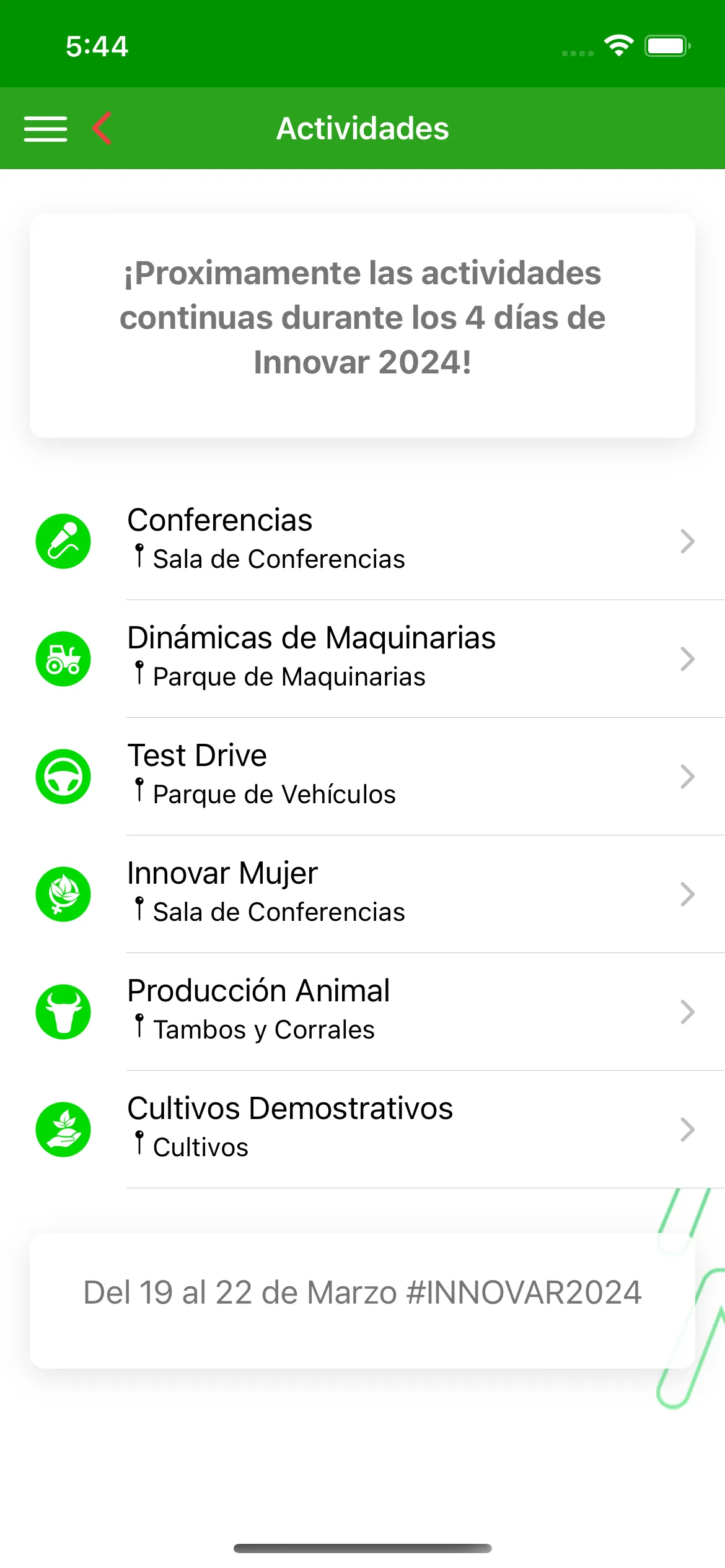 Innovar Feria Agropecuaria | Indus Appstore | Screenshot