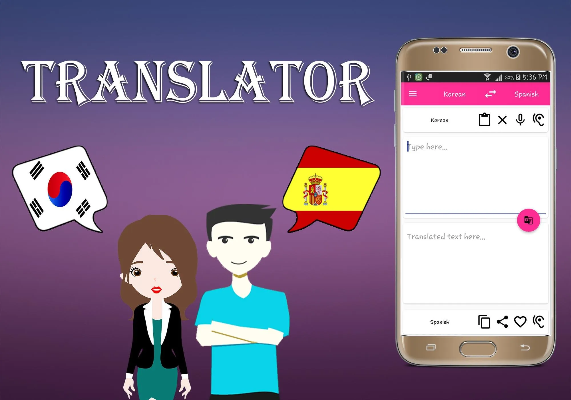 Korean To Spanish Translator | Indus Appstore | Screenshot