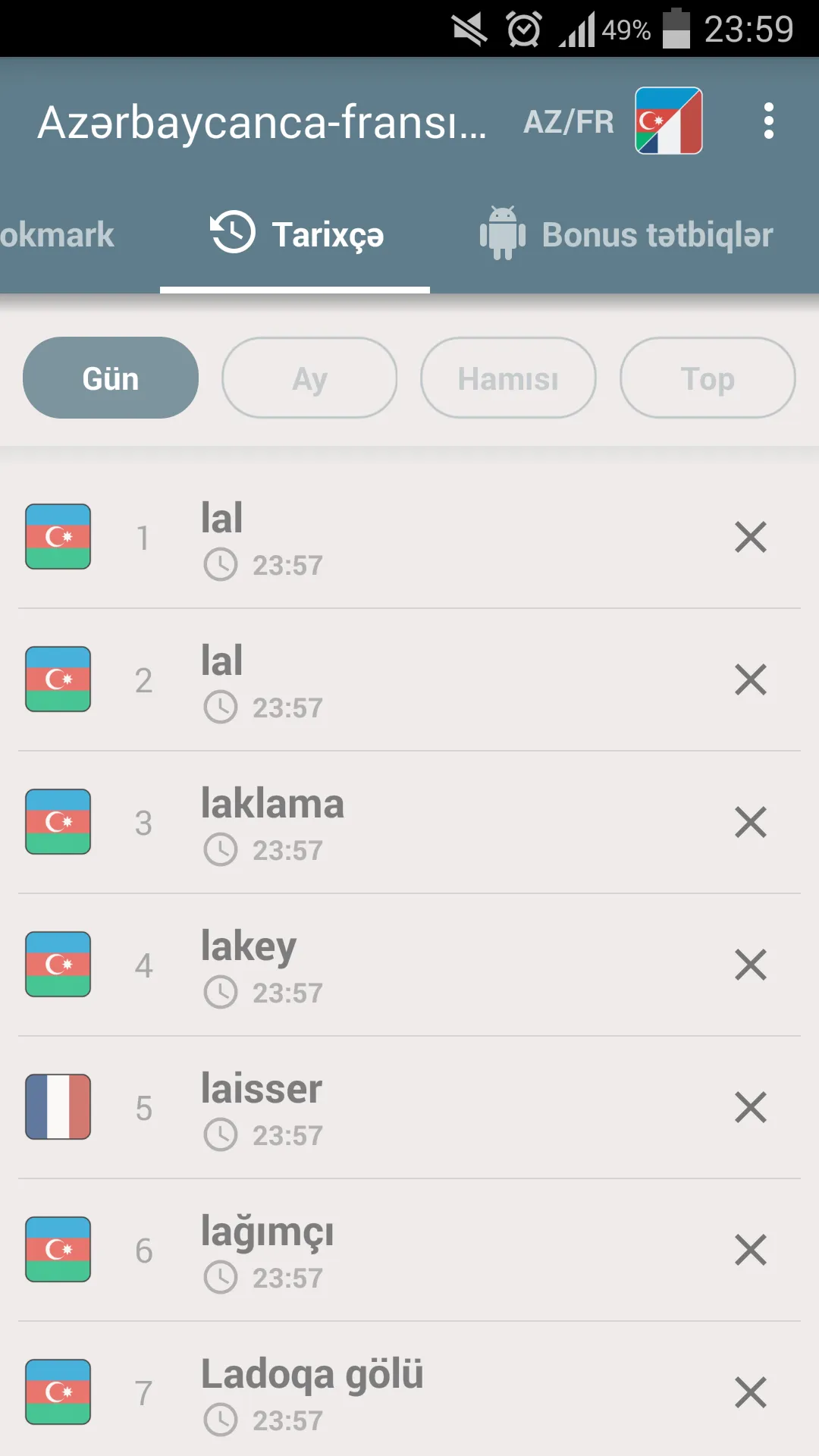 French-Azerbaijani dictionary | Indus Appstore | Screenshot