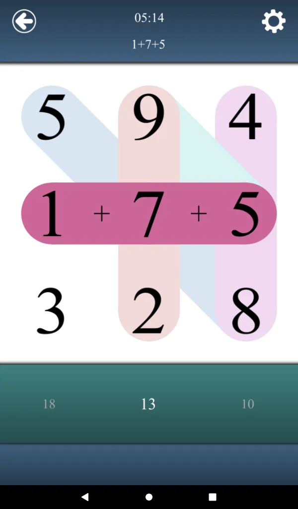 Number Search | Indus Appstore | Screenshot