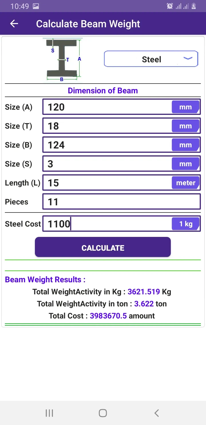 Ezy Construction Calculator | Indus Appstore | Screenshot