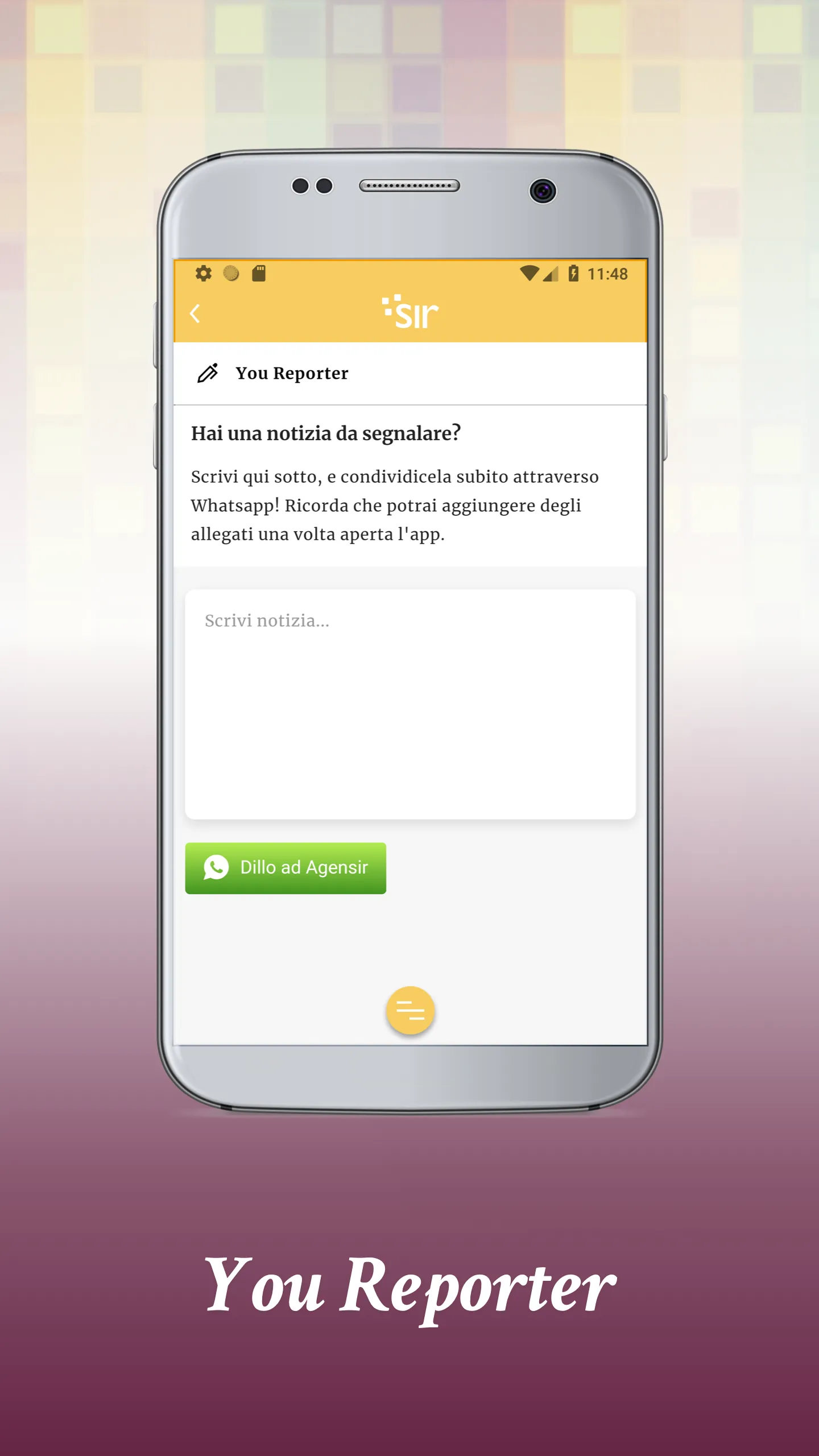 SIR | Indus Appstore | Screenshot