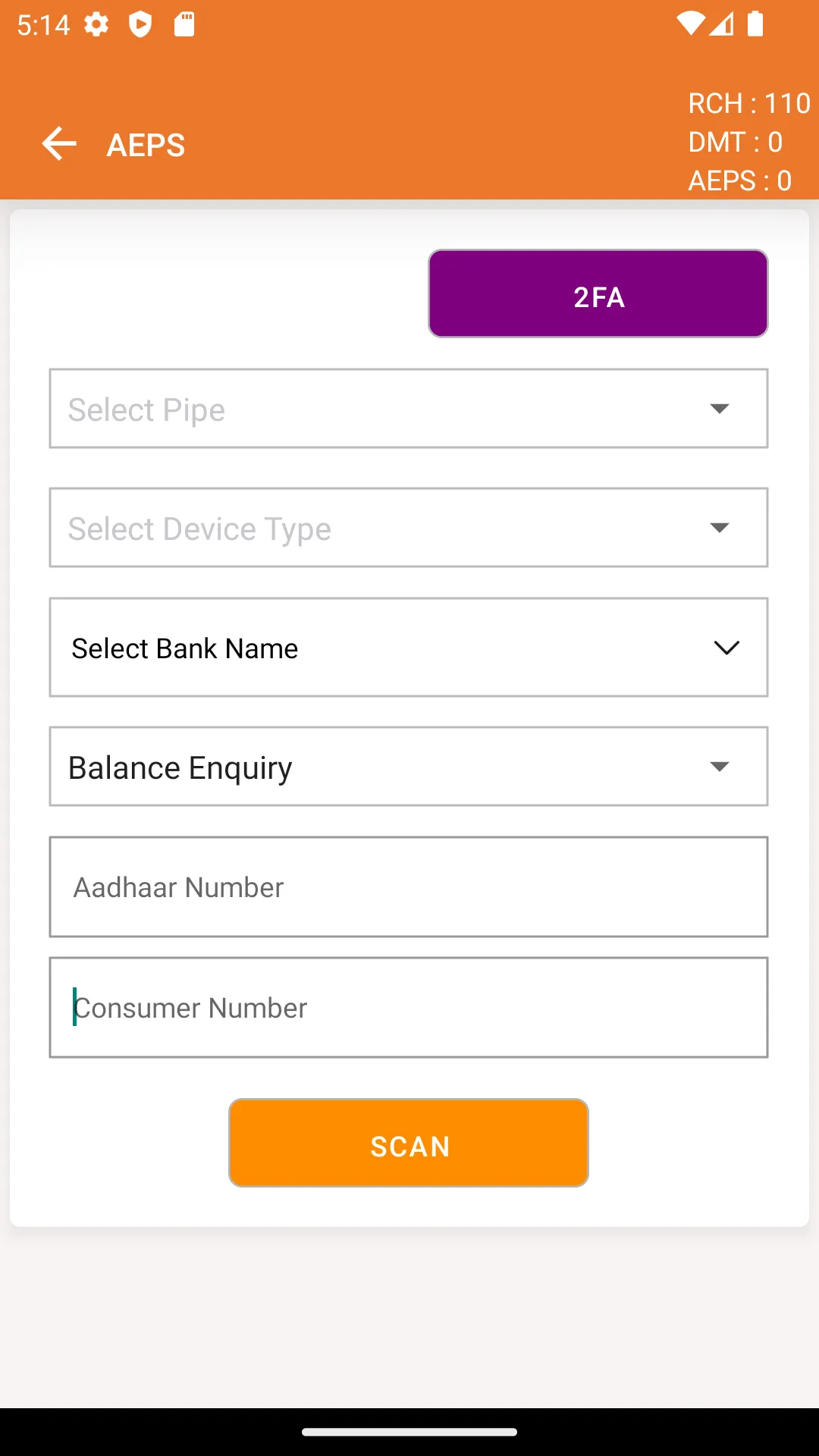 OnePaisa - Micro ATM | Indus Appstore | Screenshot