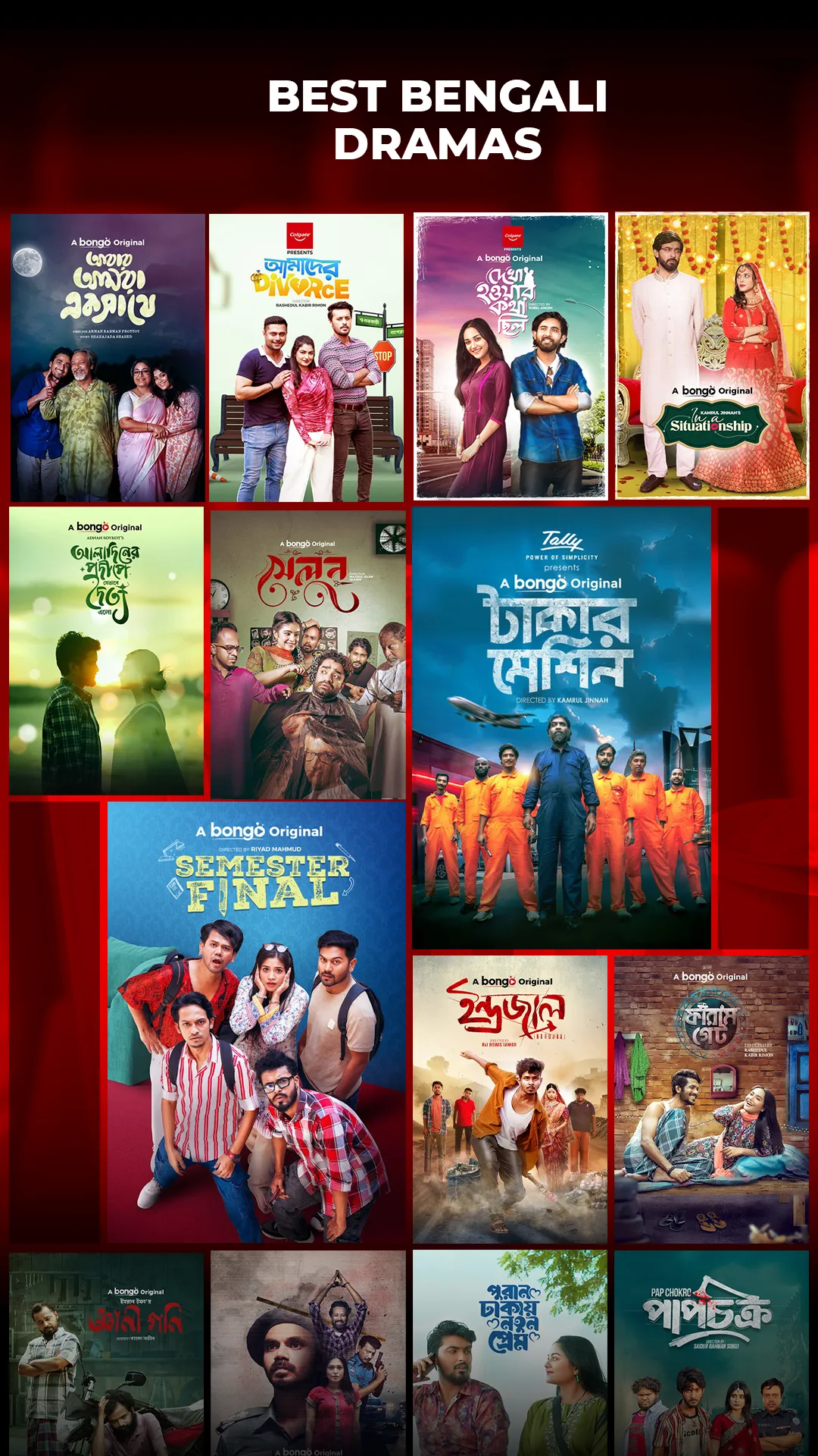 Bongo: Movies, Series & Sports | Indus Appstore | Screenshot