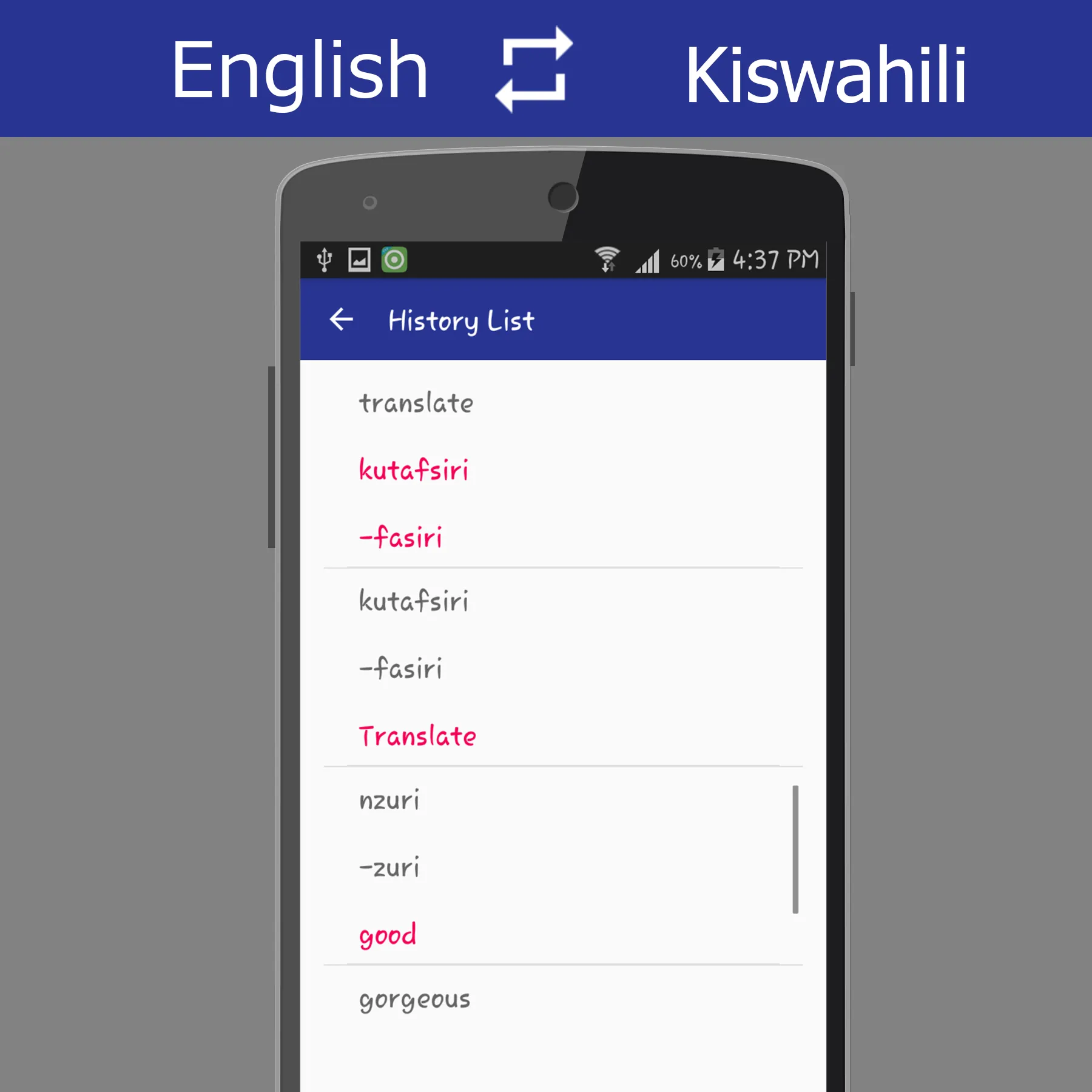 English - Swahili Translator | Indus Appstore | Screenshot