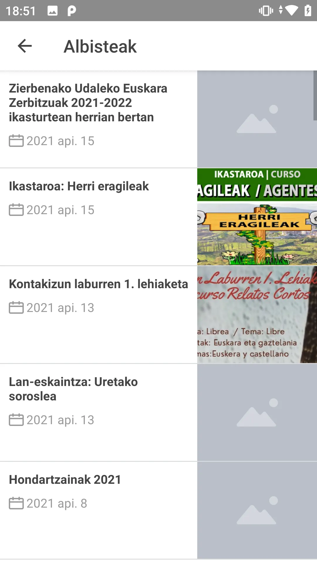 Zierbena Zabaltzen | Indus Appstore | Screenshot