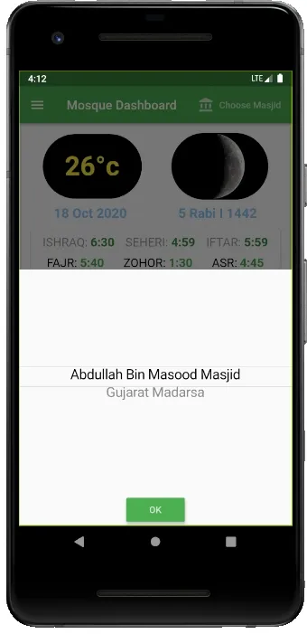 Mosque Dashboard | Indus Appstore | Screenshot