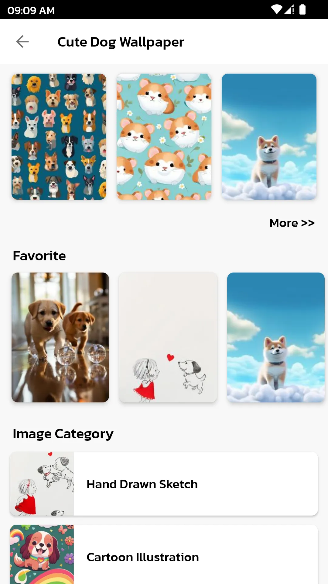 Cute Dog Wallpaper | Indus Appstore | Screenshot