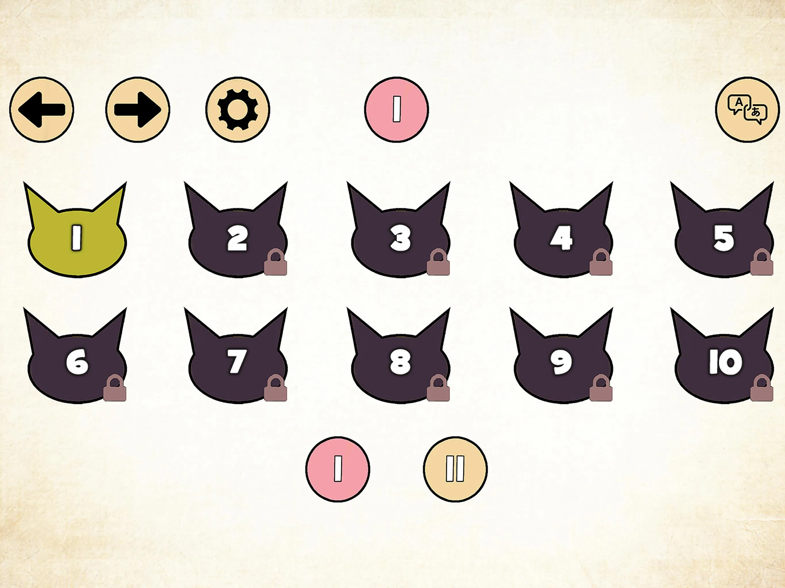 BASS CAT LITE | Indus Appstore | Screenshot