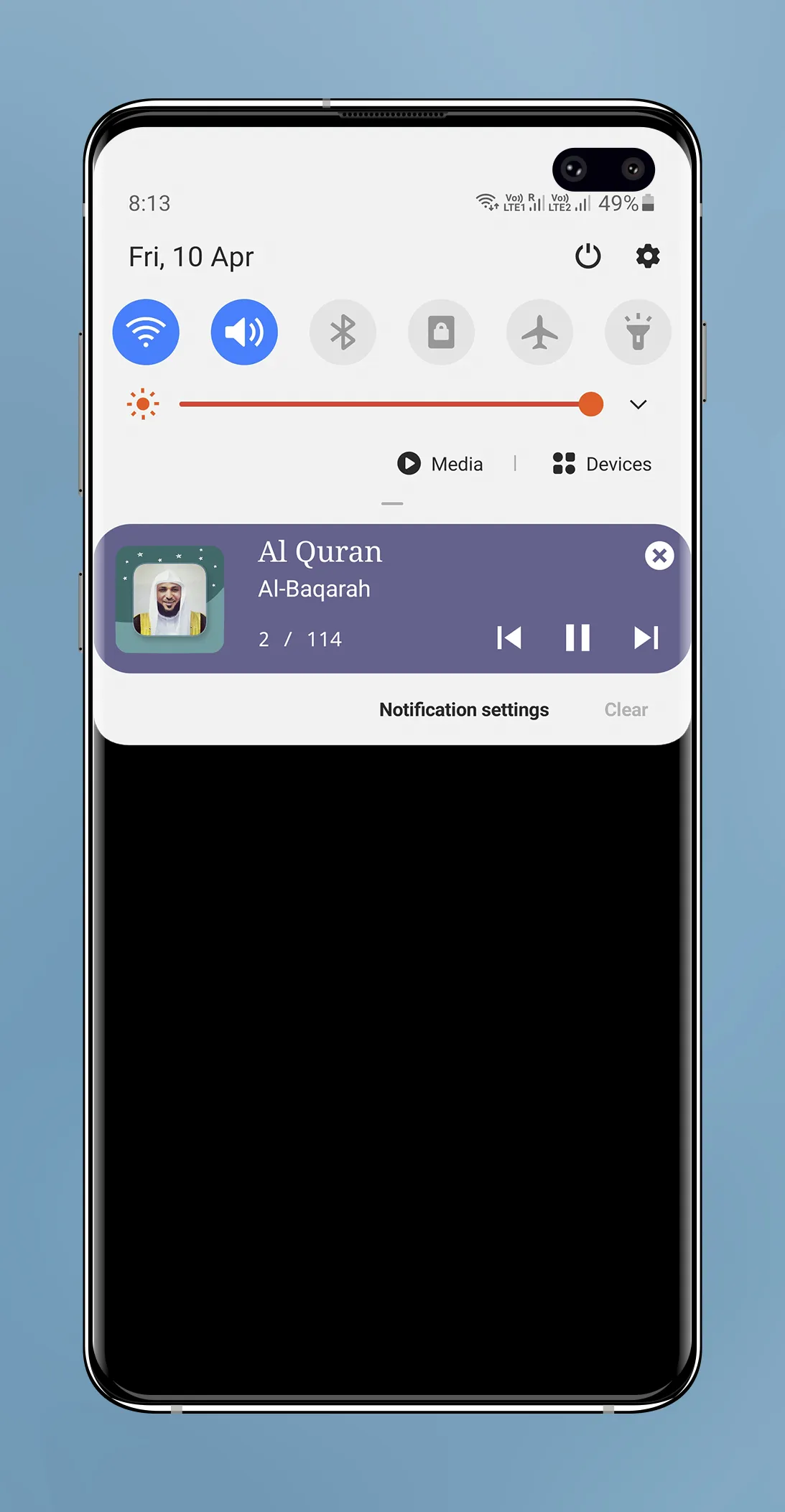 Sheikh Maher Al-Muaiqly - Full | Indus Appstore | Screenshot