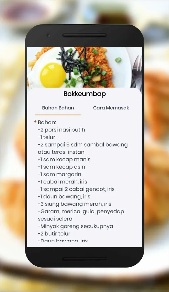 resep masakan korea offline | Indus Appstore | Screenshot