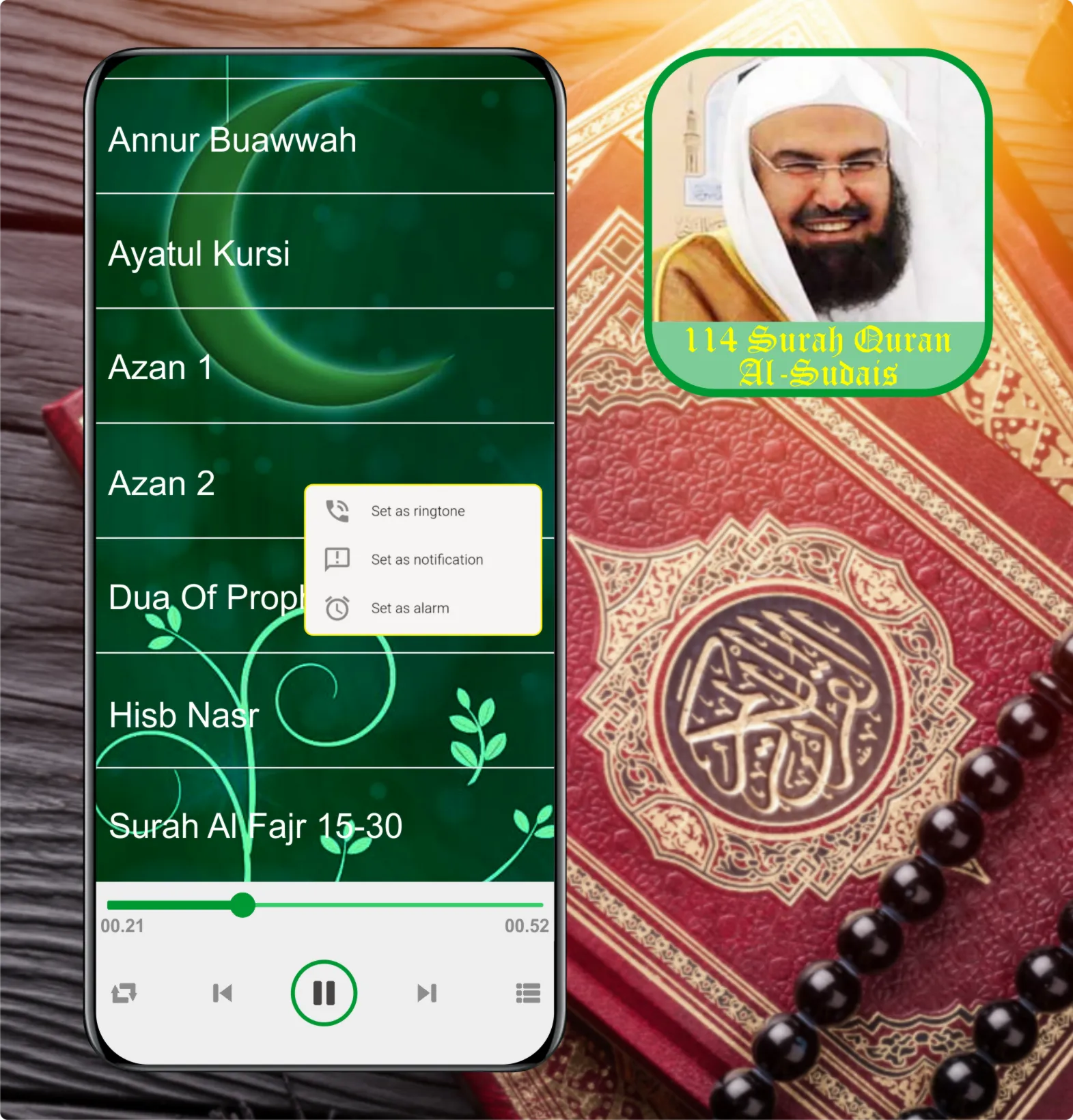 Sheikh Sudais 114 Surah Quran | Indus Appstore | Screenshot