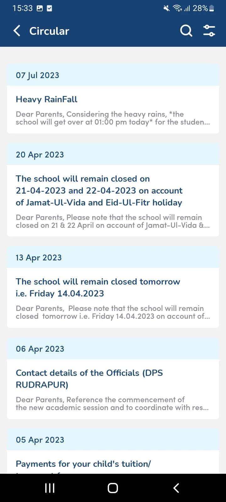 The SD Public School | Indus Appstore | Screenshot