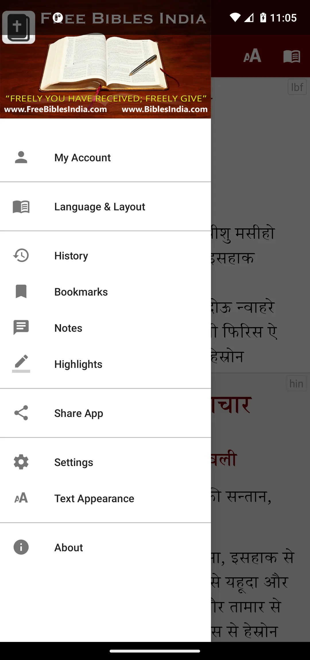 Lahauli Bible (लाहौली बाइबिल) | Indus Appstore | Screenshot