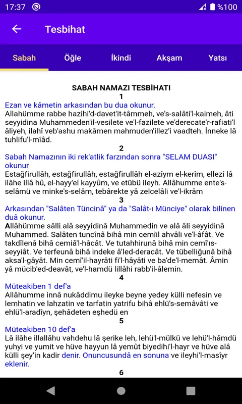 İslam'ın Şartları | Indus Appstore | Screenshot