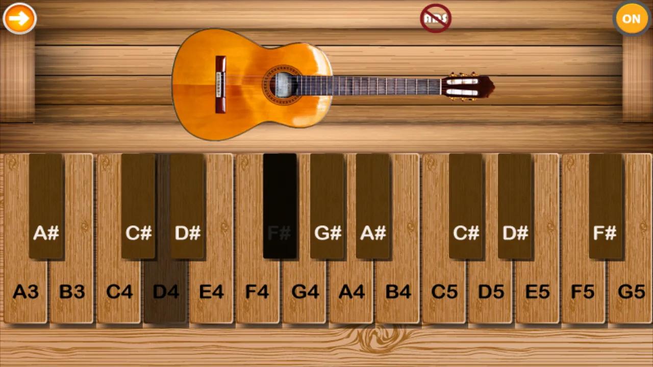 Professional Guitar | Indus Appstore | Screenshot