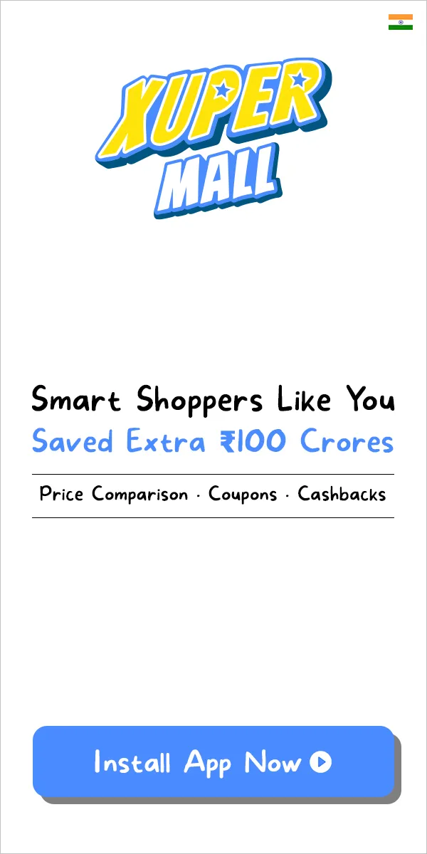 Xuper Mall (#BestPriceFinder) | Indus Appstore | Screenshot