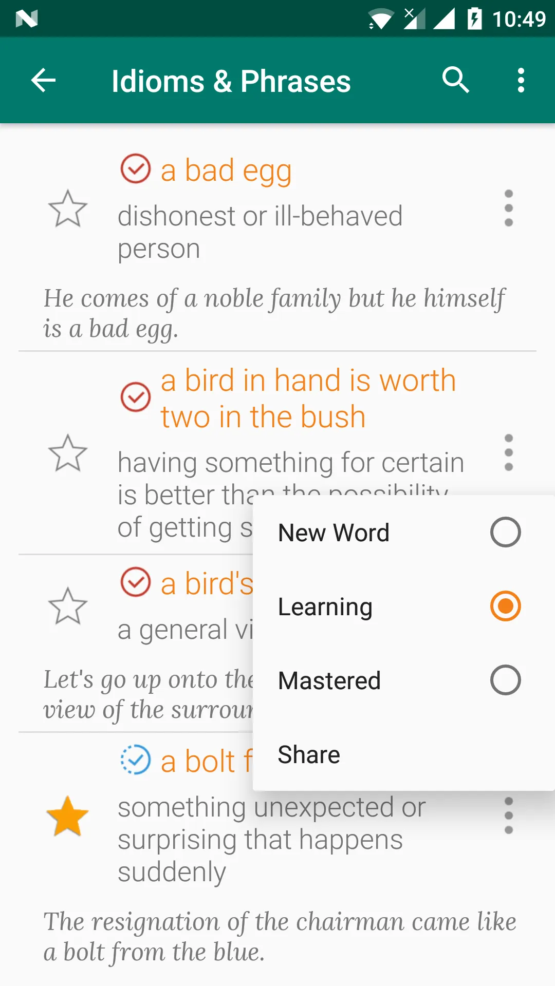 Vocabulary Builder | Indus Appstore | Screenshot