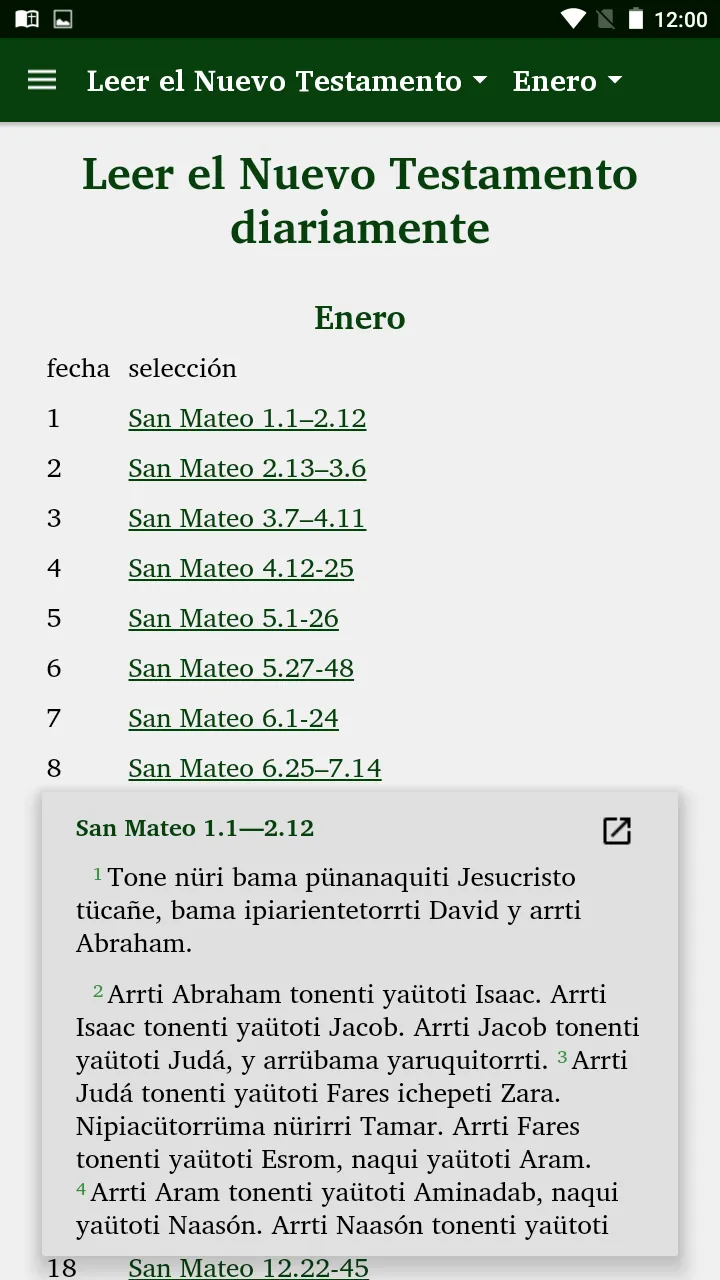 Chiquitano Bible | Indus Appstore | Screenshot