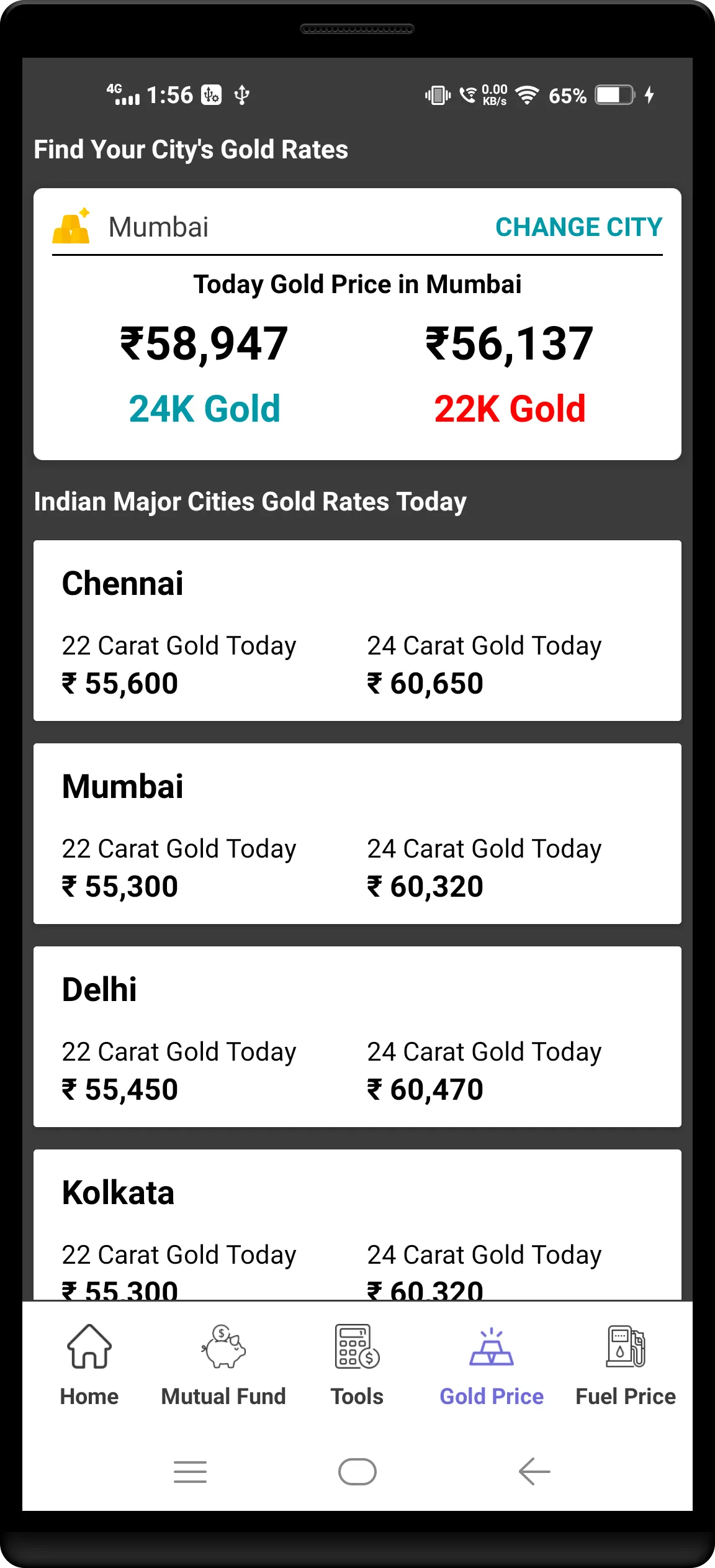 All Bank Balance Inquiry | Indus Appstore | Screenshot