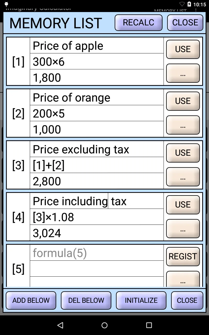 Imaginary Calculator | Indus Appstore | Screenshot